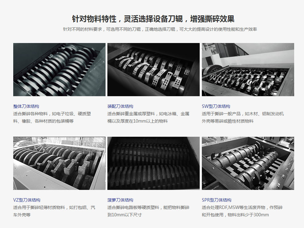 星空·xingkong官方网站-登录入口
