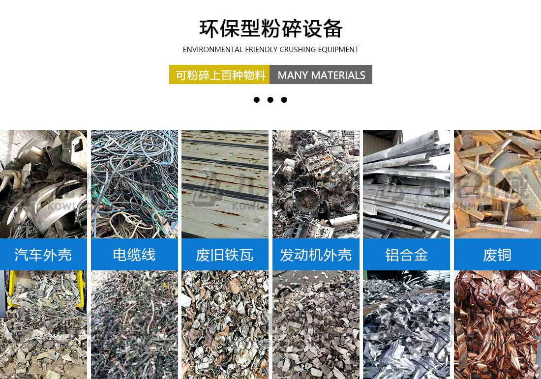 星空·xingkong官方网站-登录入口
应用物料