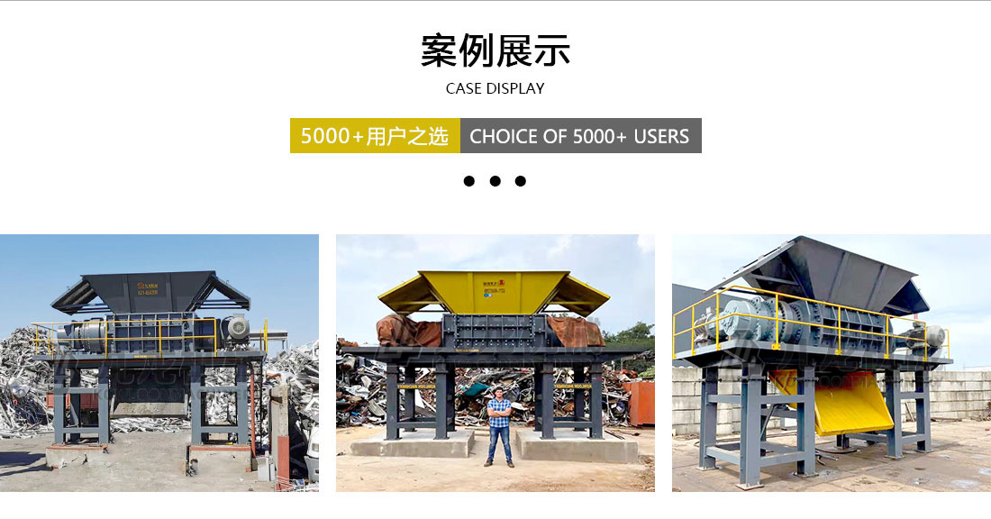 星空·xingkong官方网站-登录入口
案例展示